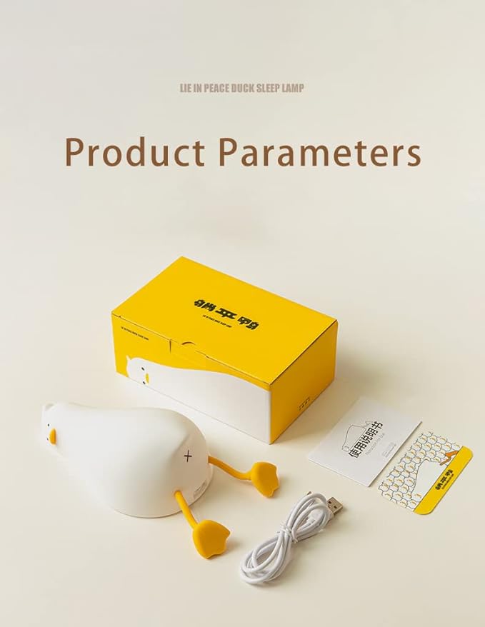 ATSUI Duck Night Light, LED Squishy Novelty Animal Night Lamp, Food Grade Silicone, 3 Level Dimmable Rechargeable Nursery Nightlight for Breastfeeding Toddler Baby Kids