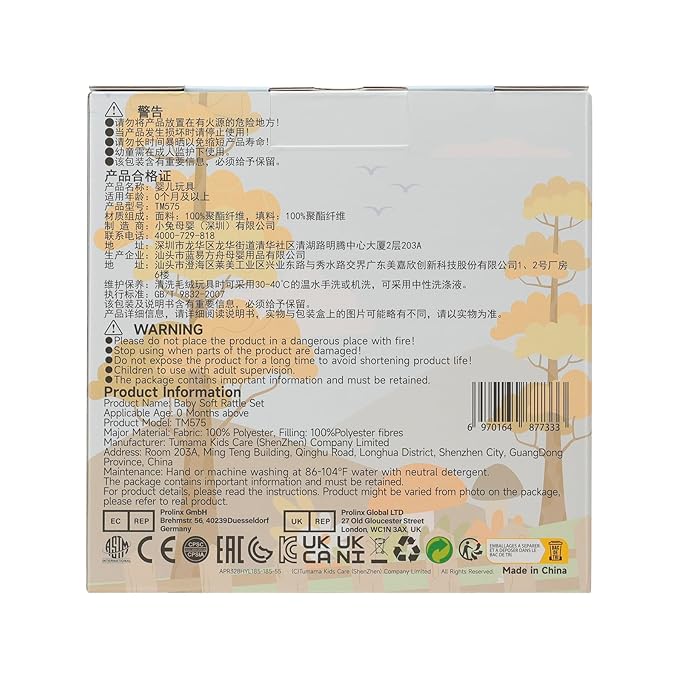 TUMAMA Baby Rattles 0-6 Months, 3 PCS Giraffe Baby Plush Rattles Sensory Toys with Teethers, Newborn Gifts for Babies 0-6 Months