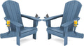 SERWALL Folding Adirondack Chair, HDPE Adirondack Chairs Set of 2, Plastic by SERWALL