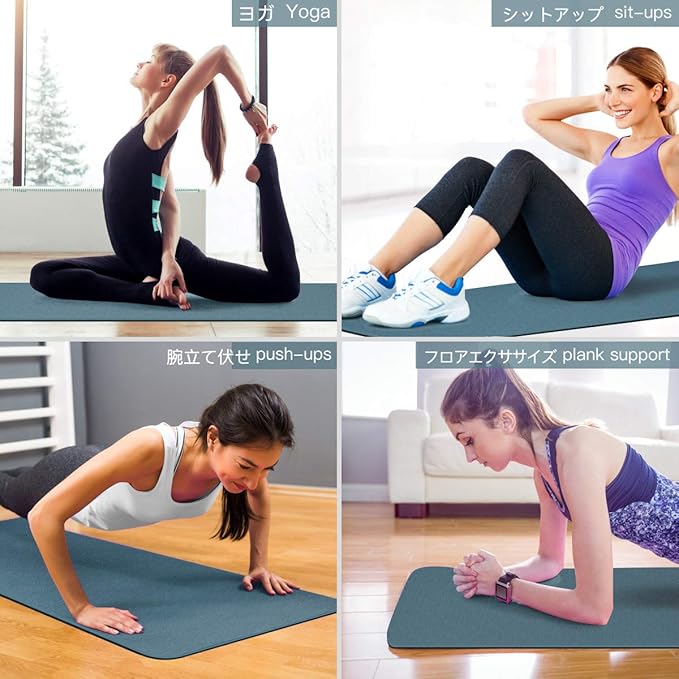 Yoga Mat Non Slip, Eco Friendly Fitness Exercise Mat with Carrying Strap,Pro Yoga Mats for Women,Workout Mats for Home, Pilates and Floor Exercises