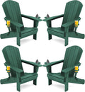 SERWALL Adirondack Chair with Cup Holders by SERWALL