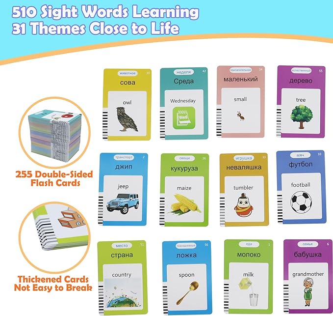 MAYAPHILOS Russian and English Flash Card with 510 Sight Words, Learn Russian for Kids Russian Language Learning Toys udible Pocket Speech for Toddlers Sensory Preschool Educational Birthday Gifts