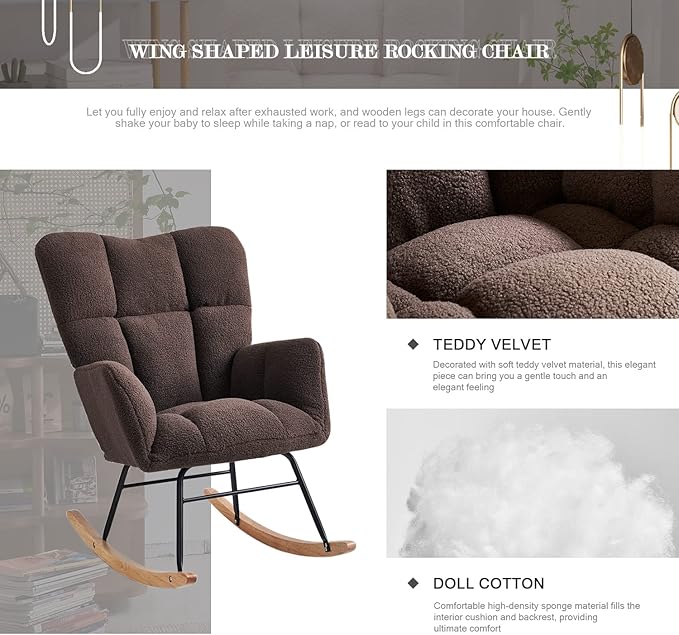 Nursery Rocking Chair, Teddy Upholstered Glider Rocker with High Backrest Armchair, Modern Rocking Accent Chairs for Nursery, Living Room, Bedroom, Offices (Brown)
