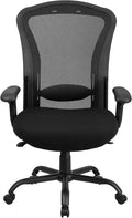 Flash Furniture HERCULES Series 24/7 Intensive Use Big & Tall 400 lb. Rated by FlashFurniture