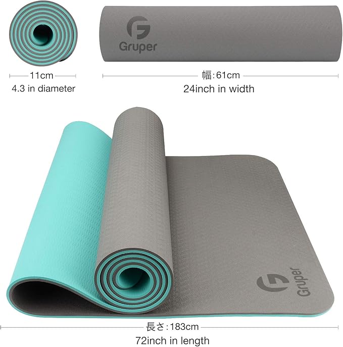 Yoga Mat Non Slip, Eco Friendly Fitness Exercise Mat with Carrying Strap,Pro Yoga Mats for Women,Workout Mats for Home, Pilates and Floor Exercises