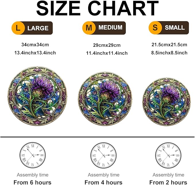 KAAYEE Wooden Jigsaw Puzzles-3D Visual Effect Scotch Thistle Wooden Puzzle Adult Unique Shape Wooden Puzzle Wooden Jigsaw Puzzle for Adult,Puzzle for Adults,Family Puzzles (M-11.4 * 11.4in-200pcs)